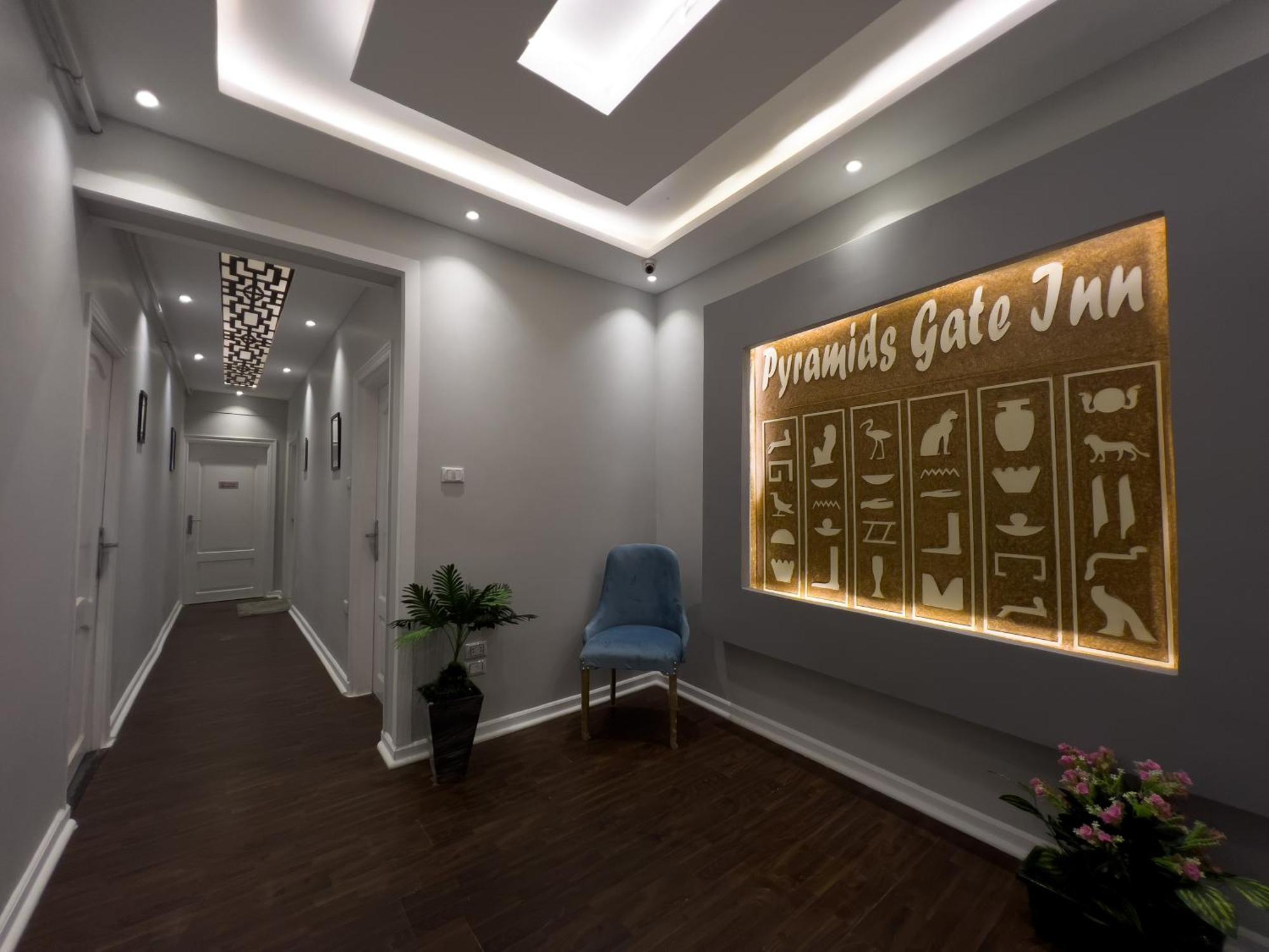 The Pyramids Gate Inn Kafret el-Gabal Buitenkant foto